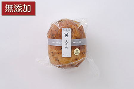 90P2805 比内地鶏無添加ブロックハム250g2本セット(杉箱入り)