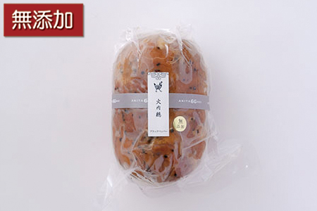 165P2803 比内地鶏無添加ブロックハム500g2本セット(杉箱入り)