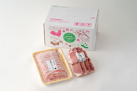 50P2163 おすすめセット～その参～（大館北秋田産豚すきしゃぶ肉＆豚ロース肉）