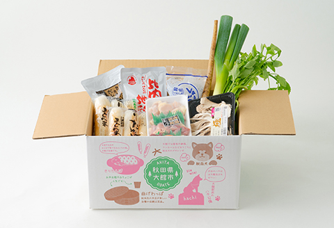 110P1509 自家製炭火焼きりたんぽ鍋セット3人前