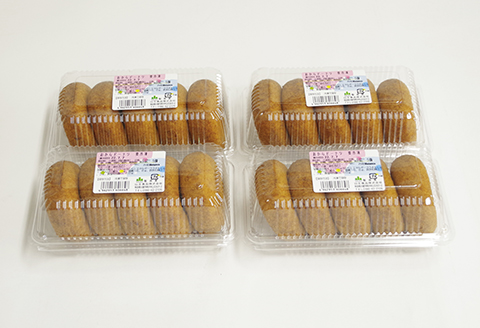 35P5602 おからドーナツ