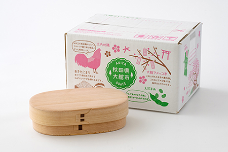 【大館曲げわっぱ】白木　小判弁当箱(大) 【配送日指定不可】　245P6001