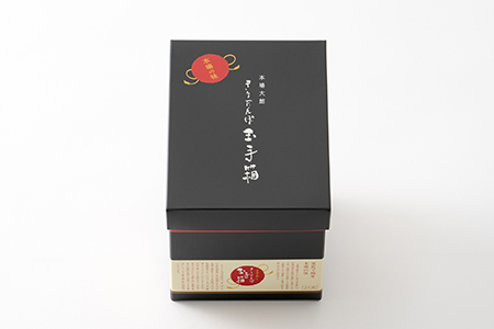 本場大館きりたんぽ玉手箱(2人前)と秋田犬マサルぬいぐるみ(座りM)　145P1001