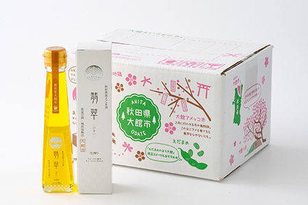 60P5103 【えごま油】翡翠(ひすい)