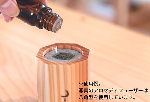 アロマディフューザー(雫型)と秋田杉の精油セット　165P7012