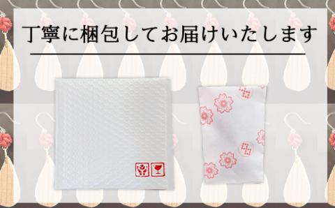 65P6004 曲げわっぱアクセサリー　雫型ピアス　【樹脂フックタイプ】