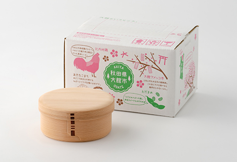 【大館曲げわっぱ】白木　丸弁当箱(五寸)※Ｔ字型仕切付き 【配送日指定不可】　265P6009