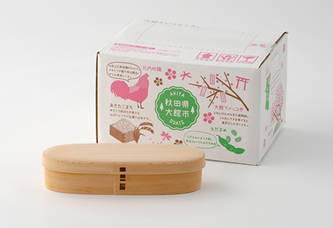 【大館曲げわっぱ】白木　長手弁当箱(小) 【配送日指定不可】　245P6002