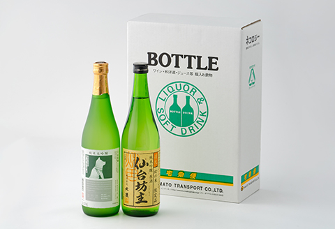 北鹿純米大吟醸ハチ公720ml&北鹿純米吟醸仙台坊主720mlセット　70P4007