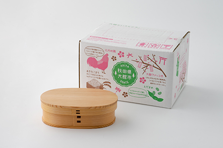 280P6001 小判弁当（中）古代朱