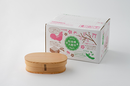 265P6001 小判弁当（小）古代朱