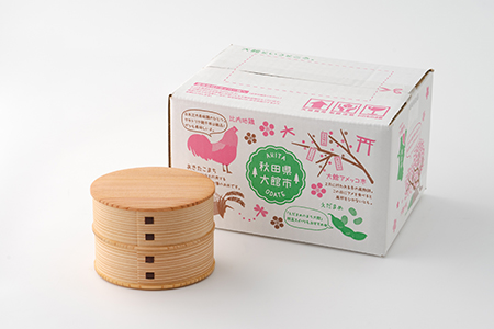 165P6001 【大館曲げわっぱ】ひな弁当