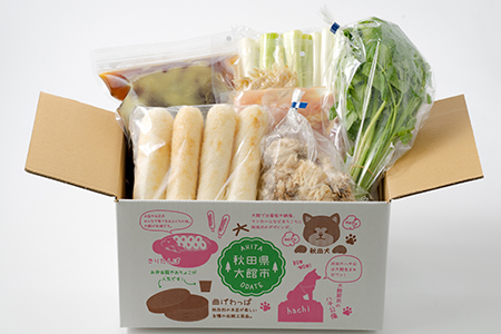 専門店のきりたんぽ鍋セット(4人前)　170P1508