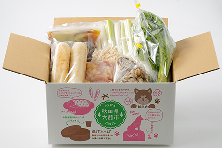 専門店のきりたんぽ鍋セット(2人前)　85P1529