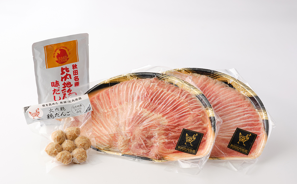 比内地鶏　火内鶏　鶏しゃぶ＆だんごセット　100P2815