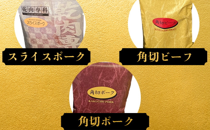 薫風白神-RN5　115P2603