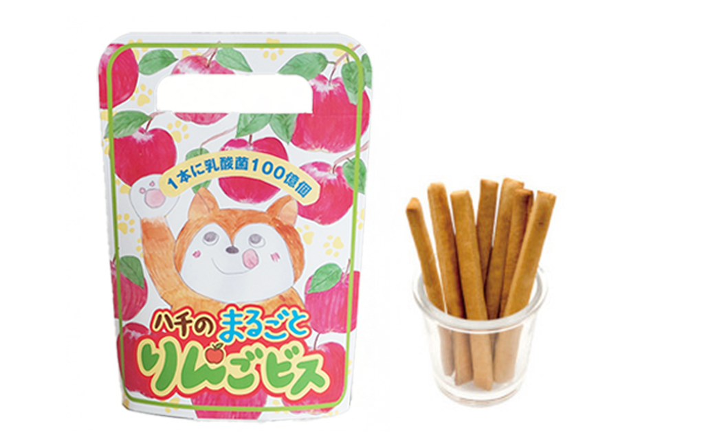 115P5702 秋田犬Tシャツとワンちゃん用おやつセット