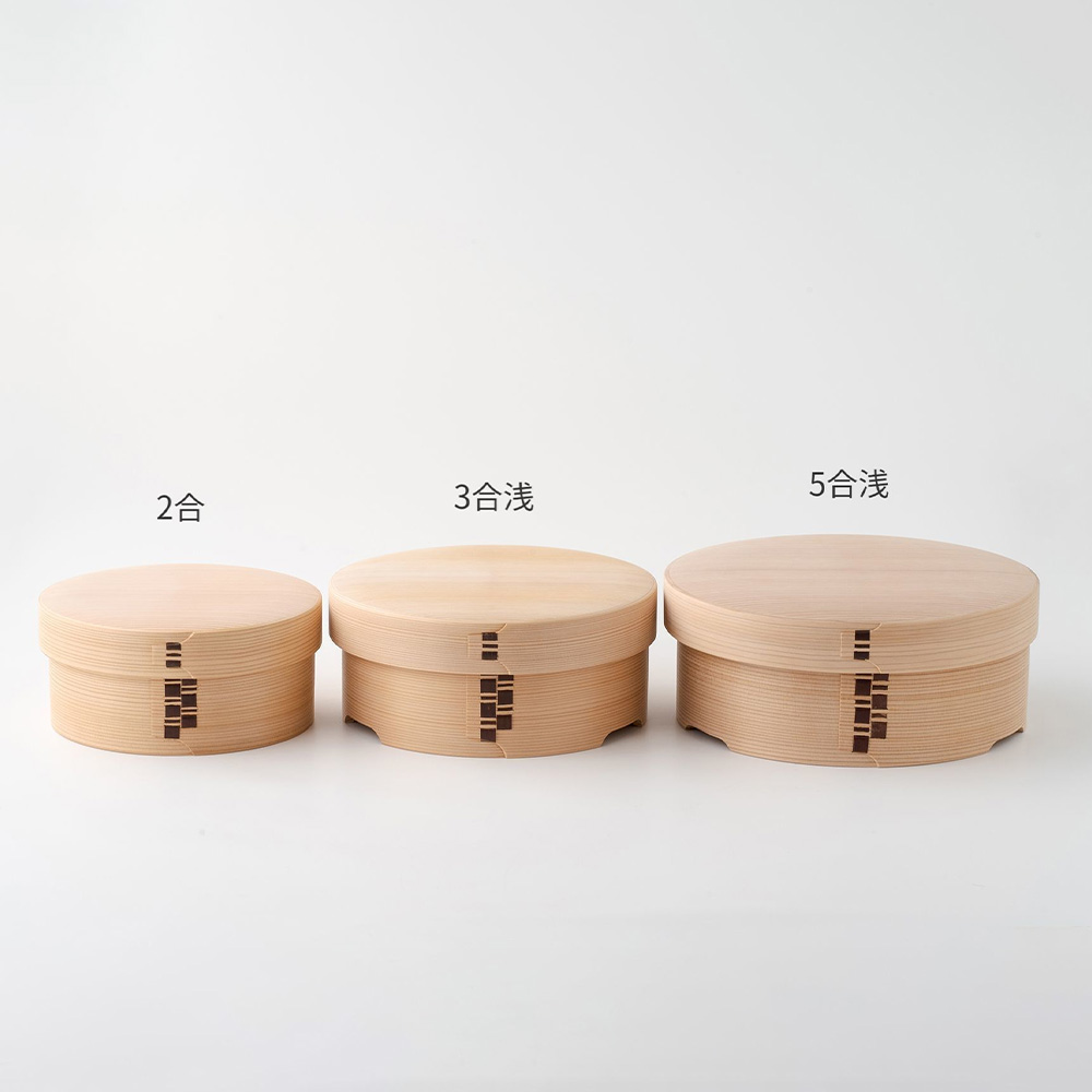 【大館曲げわっぱ】おひつ（5合浅型）　1225P6001