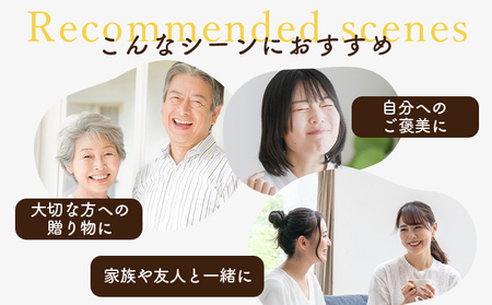 比内地鶏プリン 6個　35P5611