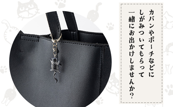 しっぽユラユラしがみつき猫 サバトラ猫キーホルダー　35P7308