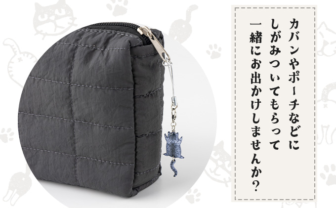 しっぽユラユラしがみつき猫 サバトラ猫ストラップ　35P7309