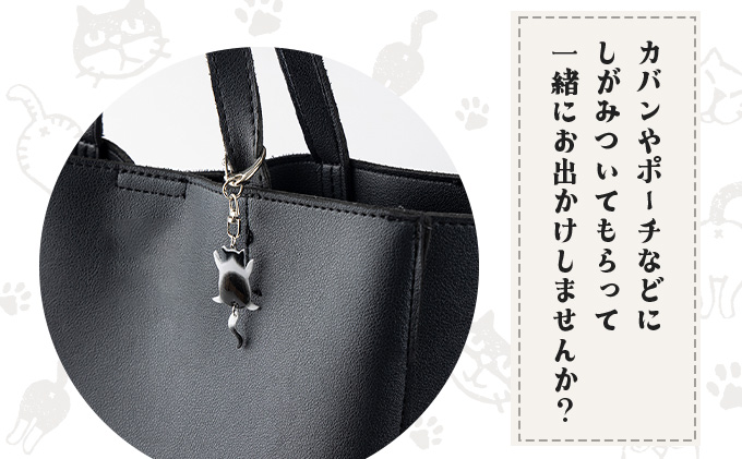 しっぽユラユラしがみつき猫 ハチワレ猫キーホルダー　35P7320