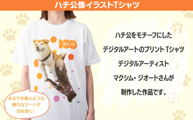 HACHI100オリジナルTシャツイラストver  L（HACHI100オリジナルコットン巾着サービス)　35P7603