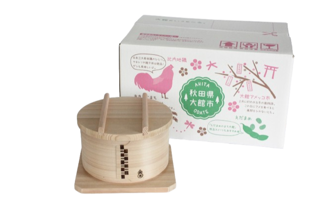 【大館曲げわっぱ】和せいろ　七寸(４合) 【配送日指定不可】　510P6002