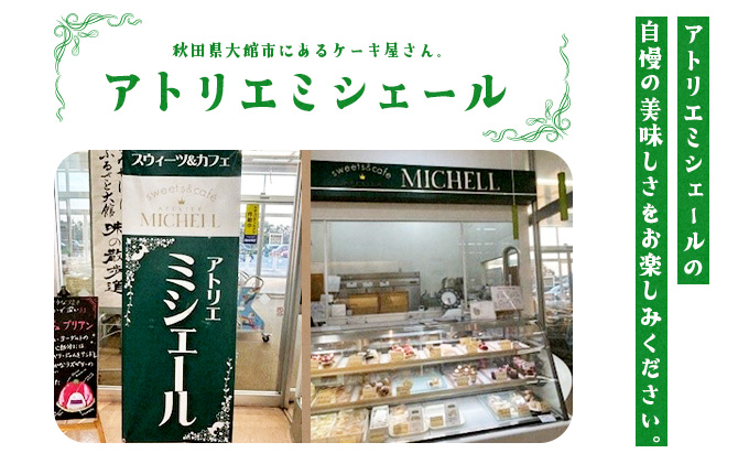 レモンケーキ 10個入　70P5601