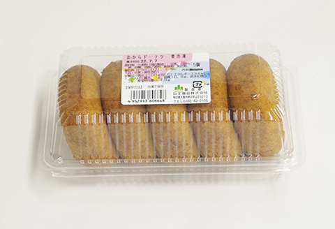 35P5602 おからドーナツ