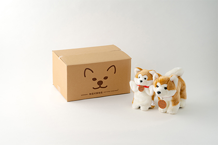 105P7303 秋田犬マサル　ハンドパペット＆ぬいぐるみ　立ちＭサイズセット