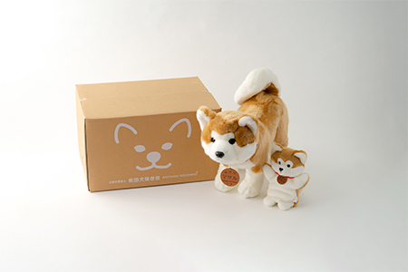 205P7302 秋田犬マサル　ハンドパペット＆ぬいぐるみ　立ちＬサイズセット