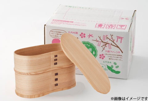 205P6001 【大館曲げわっぱ】はんごう弁当