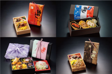 50P8406 大館駅の駅弁「花善」で使えるお食事券・商品券【3,000円分】