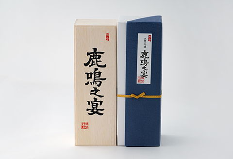 北鹿大吟醸鹿鳴之宴720ml　115P4005