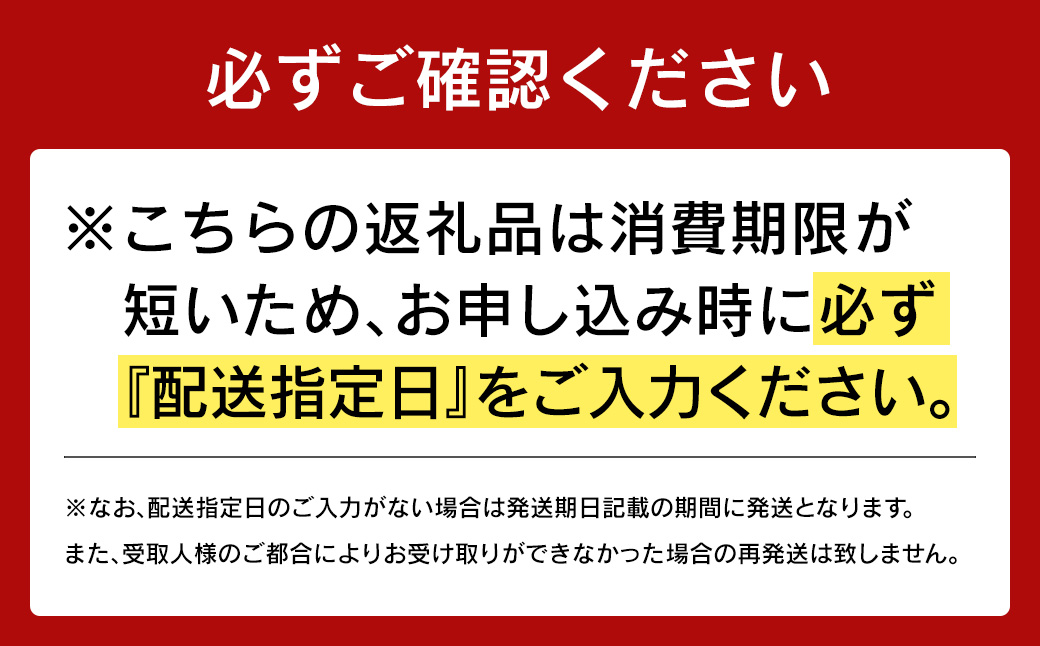 きりたんぽ鍋セット（２人前）　105P1524