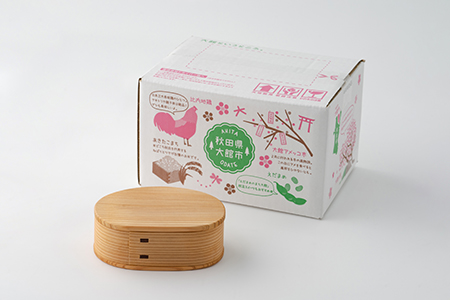 160P6009 【大館曲げわっぱ】 いろどり弁当(大)一段