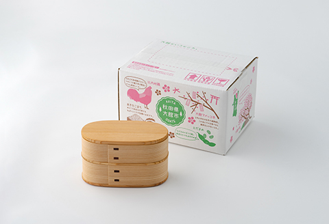 225P6009 【大館曲げわっぱ】 やよい弁当二段＆ランチバンドセット