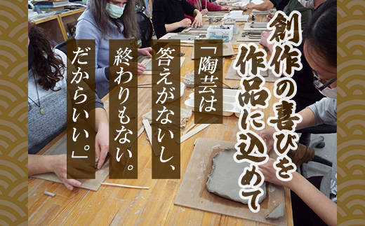 30P6604 秋田犬の箸置き4個セット(氷裂貫入釉)