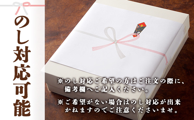 えだまめ生どら焼き 10個入り　55P5612