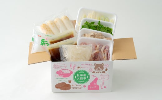 本場大館ベニヤマきりたんぽ鍋セット(2人前)　85P1532