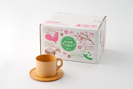 90P6007 【大館曲げわっぱ】曲物カップ