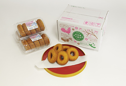 35P5602 おからドーナツ