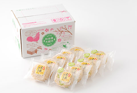 35P5703 熟成玄米おにぎり・大館産枝豆入（10個）