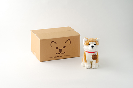 65P7302 秋田犬マサルぬいぐるみ　座りＭサイズ