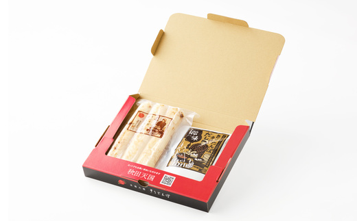 【本場大館きりたんぽ】スープセット×2箱【50P172007】【秋田活性化株式会社】
