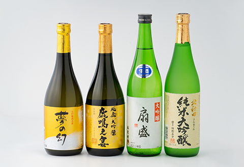 北鹿大吟醸3本と北鹿純米大吟醸1本セット　300P4002