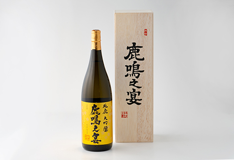 北鹿大吟醸鹿鳴之宴1.8L　230P4001