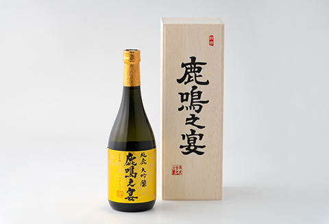 北鹿大吟醸鹿鳴之宴720ml　115P4005