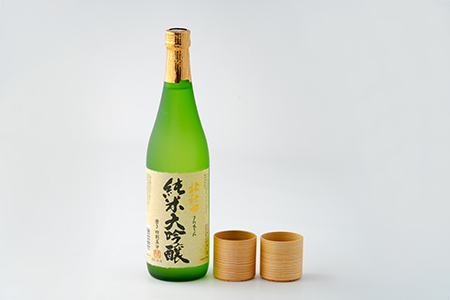 110P4002 【地酒】北鹿純米大吟醸「北秋田」と曲げわっぱぐい呑み２個セット